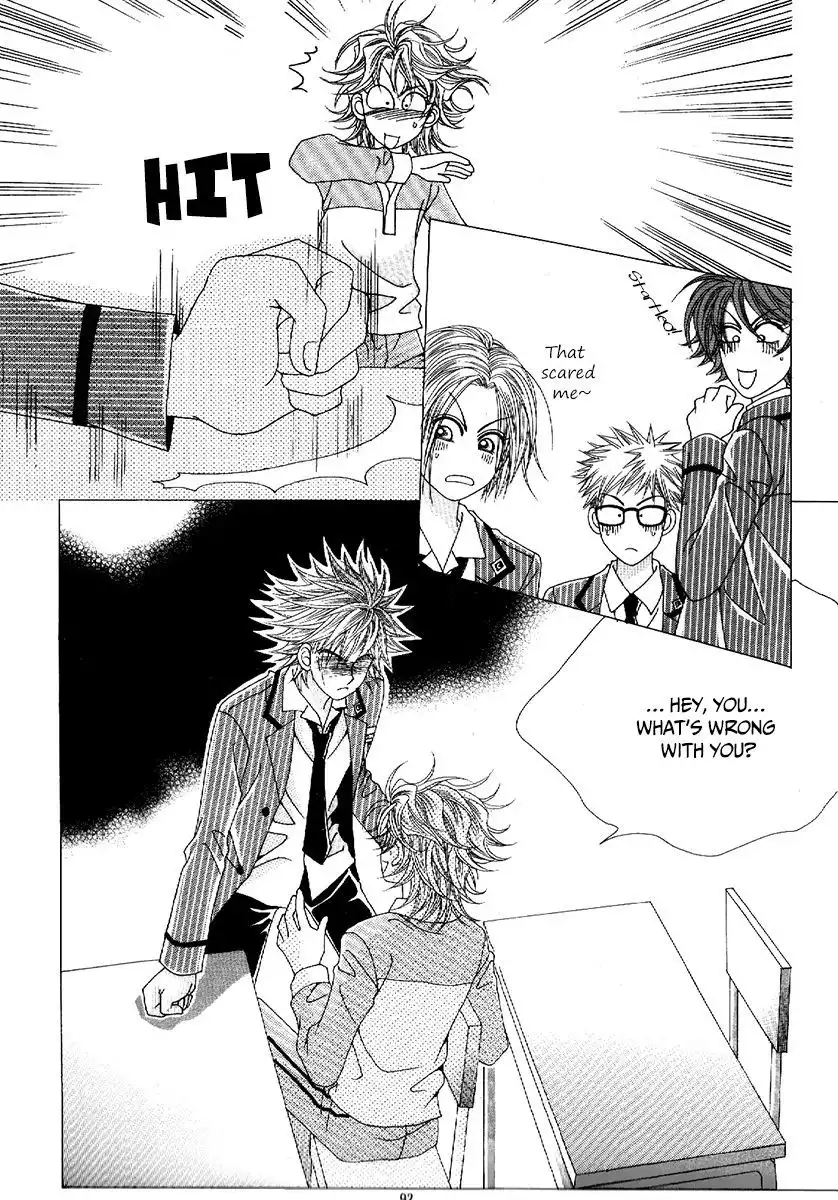 Boy of the Female Wolf Chapter 80 9
